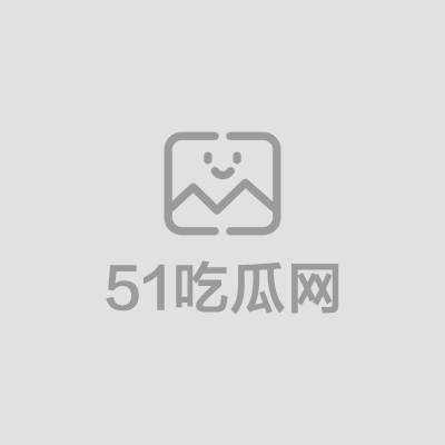 按摩小子8